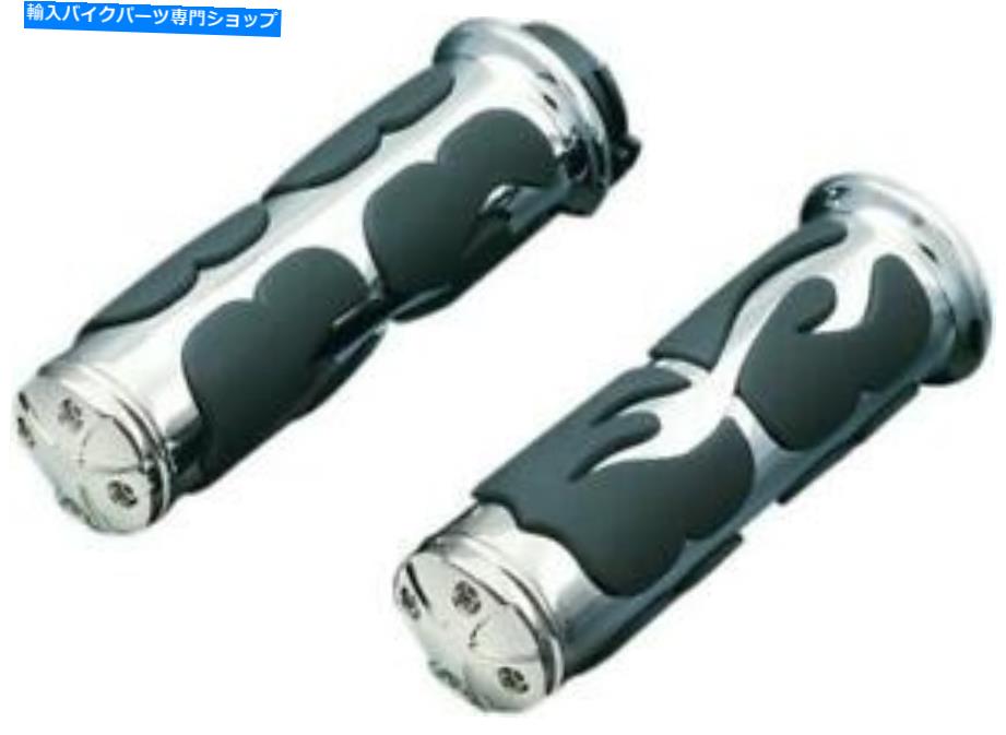 Kuryakyn ISO Flame Grips 1" Chrome #6261 fits Kawasaki/Yamaha/Victory/Suzukiカテゴリクロームパーツ状態新品メーカー車種発送詳細全国一律 送料無料（※北海道、沖縄、離島は省く）商品詳細輸入商品の為、英語表記となります。Condition: NewBrand: KuryakynWarranty: Unspecified LengthManufacturer Part Number: 6261Warranty Details: See Manufacturer 条件：新品ブランド：クライャキン保証：指定されていない長さメーカー部品番号：6261保証の詳細：製造者を参照してください《ご注文前にご確認ください》■海外輸入品の為、NC・NRでお願い致します。■取り付け説明書は基本的に付属しておりません。お取付に関しましては専門の業者様とご相談お願いいたします。■通常2〜4週間でのお届けを予定をしておりますが、天候、通関、国際事情により輸送便の遅延が発生する可能性や、仕入・輸送費高騰や通関診査追加等による価格のご相談の可能性もございますことご了承いただいております。■海外メーカーの注文状況次第では在庫切れの場合もございます。その場合は弊社都合にてキャンセルとなります。■配送遅延、商品違い等によってお客様に追加料金が発生した場合や取付け時に必要な加工費や追加部品等の、商品代金以外の弊社へのご請求には一切応じかねます。■弊社は海外パーツの輸入販売業のため、製品のお取り付けや加工についてのサポートは行っておりません。専門店様と解決をお願いしております。■大型商品に関しましては、配送会社の規定により個人宅への配送が困難な場合がございます。その場合は、会社や倉庫、最寄りの営業所での受け取りをお願いする場合がございます。■輸入消費税が追加課税される場合もございます。その場合はお客様側で輸入業者へ輸入消費税のお支払いのご負担をお願いする場合がございます。■商品説明文中に英語にて”保証”関する記載があっても適応はされませんのでご了承ください。■海外倉庫から到着した製品を、再度国内で検品を行い、日本郵便または佐川急便にて発送となります。■初期不良の場合は商品到着後7日以内にご連絡下さいませ。■輸入商品のためイメージ違いやご注文間違い当のお客様都合ご返品はお断りをさせていただいておりますが、弊社条件を満たしている場合はご購入金額の30％の手数料を頂いた場合に限りご返品をお受けできる場合もございます。(ご注文と同時に商品のお取り寄せが開始するため)（30％の内訳は、海外返送費用・関税・消費全負担分となります）■USパーツの輸入代行も行っておりますので、ショップに掲載されていない商品でもお探しする事が可能です。お気軽にお問い合わせ下さいませ。[輸入お取り寄せ品においてのご返品制度・保証制度等、弊社販売条件ページに詳細の記載がございますのでご覧くださいませ]&nbsp;