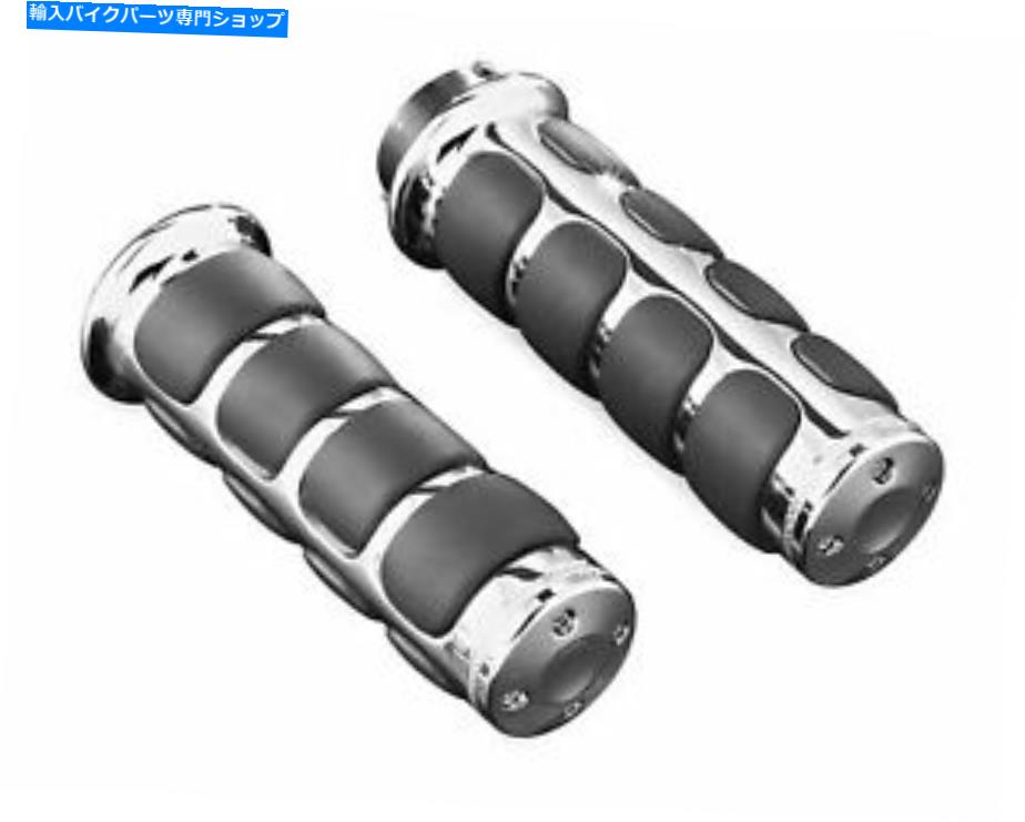 クロームパーツ Kuryakyn 6366 Iso Grips、Chrome Accent Rings \ WOスロットルボスすべて14インド料理..