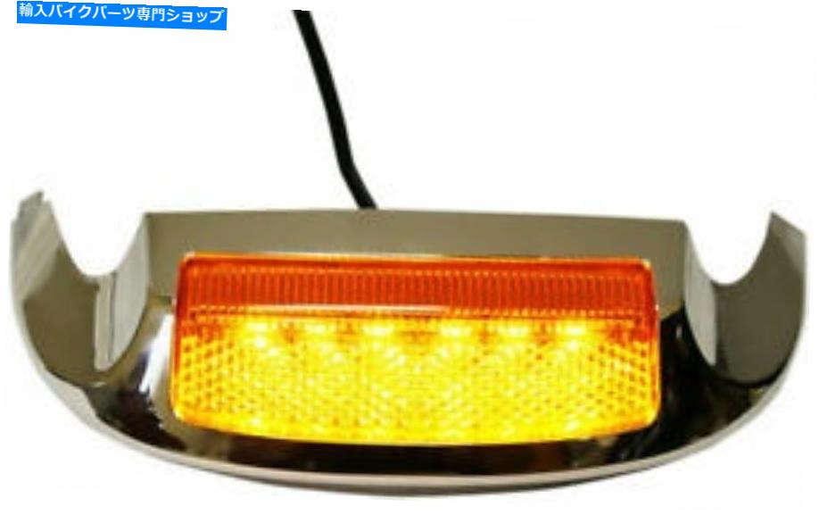 クロームパーツ カスタムダイナミクスLEDフェンダーチップハウジングフロントクロームホワイト/クリア2040-1624 Custom Dynamics LED Fender Tip Housing Front Chrome White/Clear 2040-1624(2)