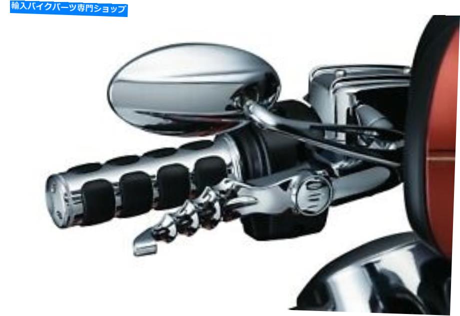 クロームパーツ ヤマハXVS950ボルト14-20用クッキーキンISOハンドルバーグリップクローム（6235） Kuryakyn ISO Handlebar Grips Chrome (6235) for Yamaha XVS950 Bolt 14-20