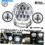 クロームパーツ 7 "インチLEDヘッドライト+ 4.5"ヤマハV-STAR XVS 650 950 1100 1300 7" inch Led Headlight + 4.5" Fog Light For Yamaha V-Star XVS 650 950 1100 1300