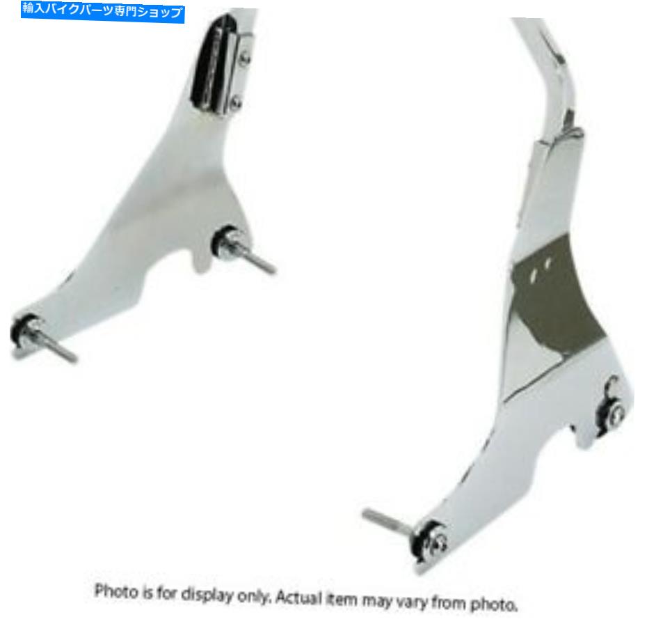 クロームパーツ ハードドライブ剛性のSissyバーサイドプレート（クロム）1996-05ハーレーダビッドソンDYNA FXD HardDrive Rigid Sissy Bar Side Plates (Chrome) 1996-05 Harley Davidson Dyna FXD
