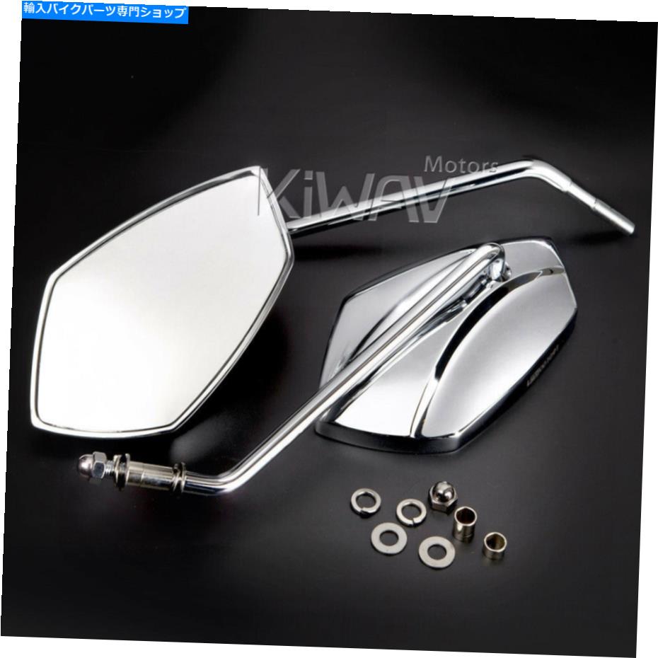 Polished PALM SHAPE mirrors tall stem chrome CNC fits Harley Road King