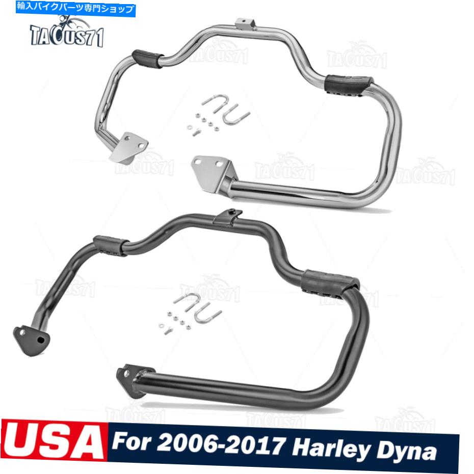 クロームパーツ 2006-2017ハーリーダイナファットボブFXDF口ひげ高速道路エンジンガードクラッシュバー For 2006-2017 Harley Dyna Fat Bob FXDF Mustache Highway Engine Guard Crash Bar