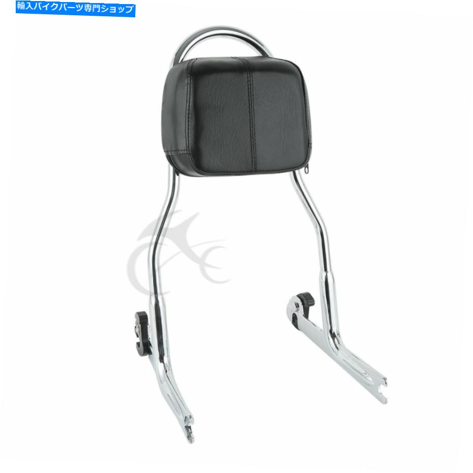 クロームパーツ クローム外の外れ可能な可能性シミースポーズファイバーサイトフロットフランスズ05-18用品 - オリジナルのタイトルを表示 クローム 取り外し可能 シシーバー バックレスト ハーレー ソフテイル FLSTN FLSTNSE 05-18用- show original title