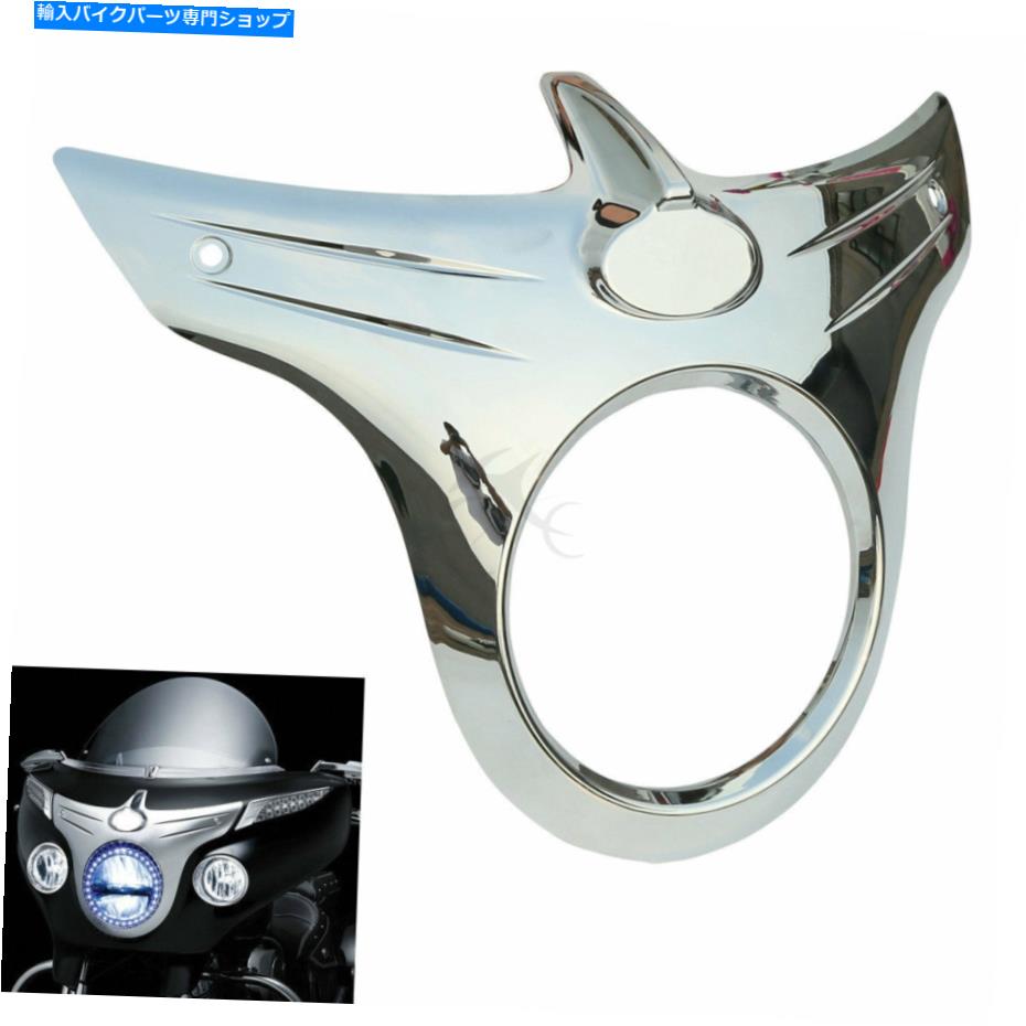 クロームパーツ インドの巨人の暗い馬のための上のフェアリングヘッドライトベゼルラウンド2016-2018 Upper Fairing Head Light Bezel Round For Indian Chieftain Dark Horse 2016-2018