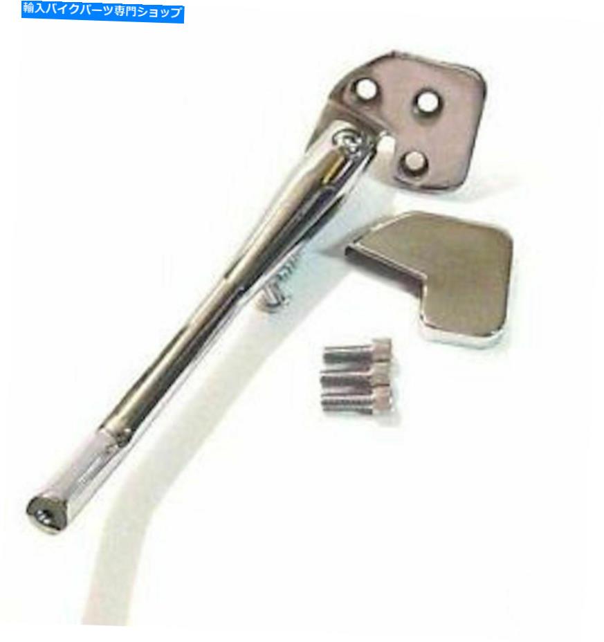 クロームパーツ DNAクローブロジロキスタウスザスタースタースターサットヘルマールリュージャリュージ..