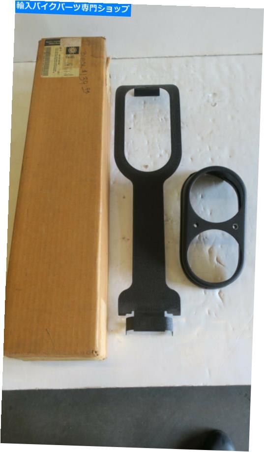 クロームパーツ Harley-Davidson 91-98 DYNAグライドフルタンクトリートプレートブラック HARLEY-DAVIDSON 91-98 DYNA GLIDE FULL TANK TRIM PLATE BLACK