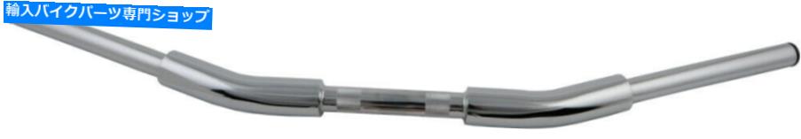 クロームパーツ HD脂肪ドラッグハンドルバークローム1.5 