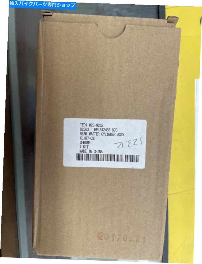 クロームパーツ V-Twin 23-9262 - リアマスターシリンダークロム、XL、87-03 V-Twin 23-9262 - Rear Master Cylinder Chrome, xl, 87-03