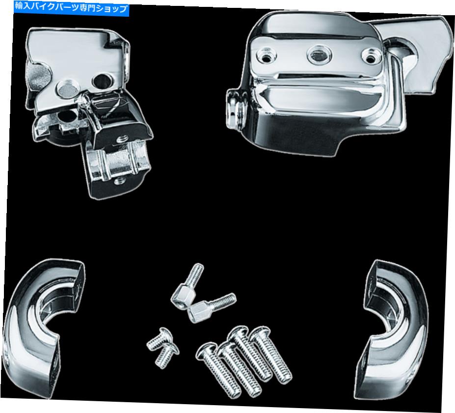 クロームパーツ 96-17ハーリーダイナソフト用クッキーニン9126 Chromeハンドルバーコントロールカバーキット Kuryakyn 9126 Chrome Handlebar Control Cover Kit for 96-17 Harley Dyna Softail