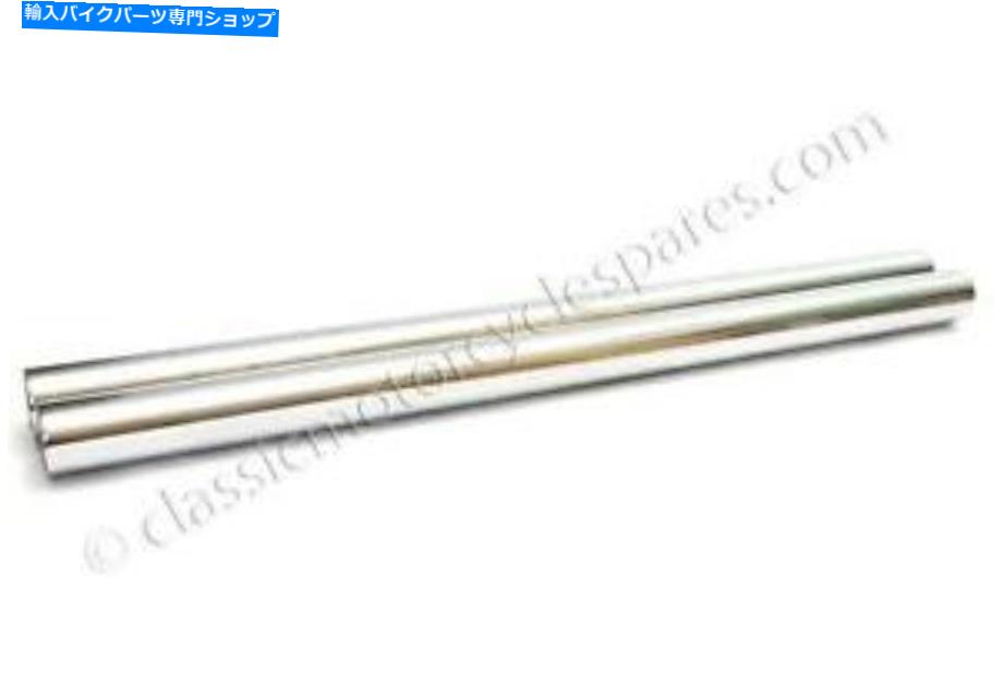 ѡ եŹڥTRIUMPH T140ȥ饤ǥT150V T160 1973-83ϡɥ97-4380 Fork Stanchion Pair, Triumph T140 Trident T150V T160 1973-83 Hard Chrome 97-4380