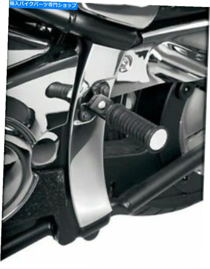 クロームパーツ Show Chrome Swingarmピボットカバー - 71-123 1303-0057 Show Chrome Swingarm Pivot Covers - 71-123 1303-0057