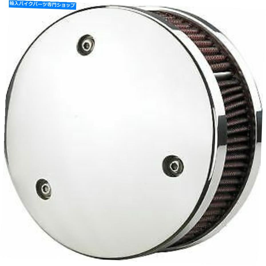 クロームパーツ S＆S浸炭器が付いている航空会社のための丸いクロームエアクリーナー ROUND CHROME AIR CLEANER FOR HARLEYS WITH S&S CARBURATOR