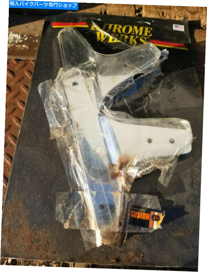 クロームパーツ クロムヴェローズ31-716 Sissyバーサイドストラップ8.75 