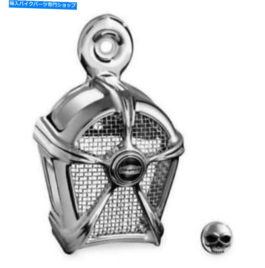 クロームパーツ クレビンマッハ2ホーンカバークロム＃7295ハーレーダビッドソン Kuryakyn Mach 2 Horn Cover Chrome #7295 Harley Davidson