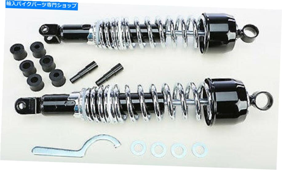 クロームパーツ Emgoブリック/クロームシェイク14.4 365 MMアイコンクス17-05542 1310-0929 3700-824-3700-824- EMGO ブラック/クロームショック 14.4 365 mmアイからクレビス 17-05542 1310-0929 3700-824- show original title