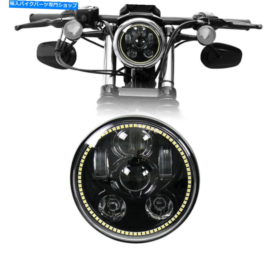 クロームパーツ 5.75 5 3/4 