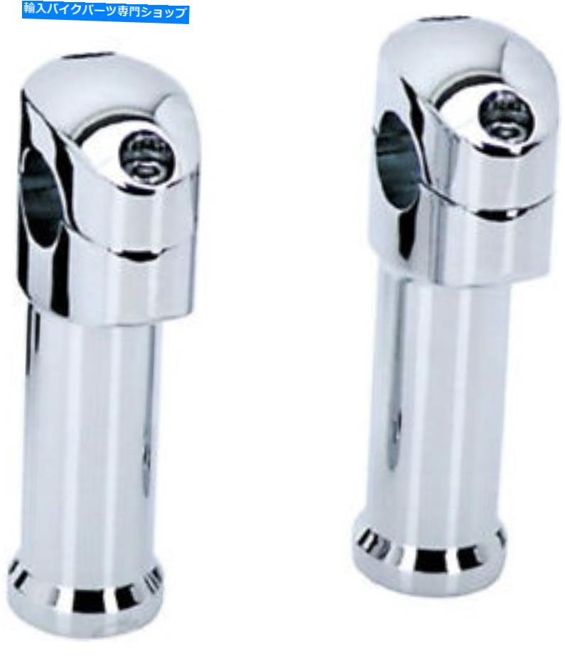 クロームパーツ 1.25インチDIA W /別トップクランプ用クロームライザーキット CHROME RISER KIT FOR 1.25