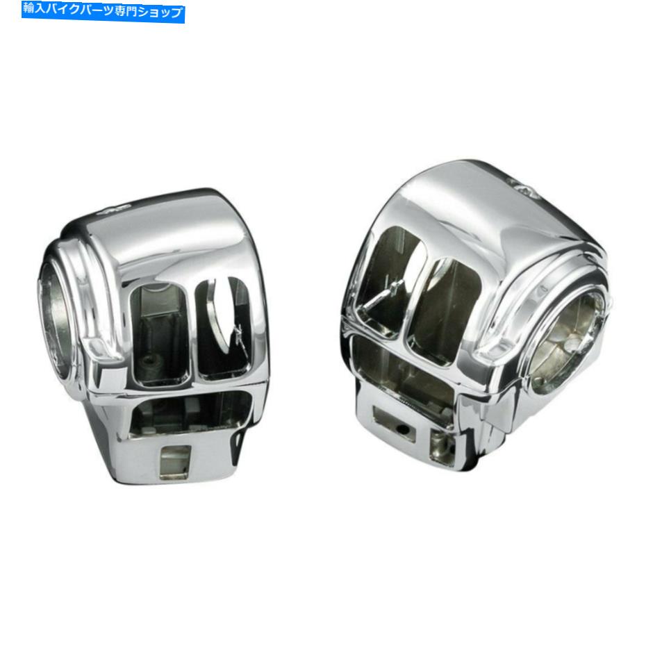クロームパーツ Harley-Davidson Street Glide 2006-2013 Kuryakyn Chromeスイッチハウジング For Harley-Davidson Street Glide 2006-2013 Kuryakyn Chrome Switch Housings