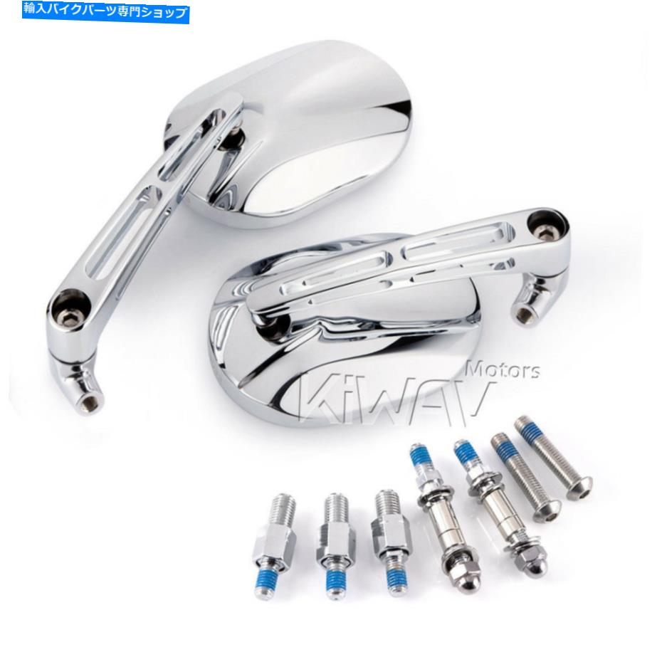 KiWAV Chrome motorcycle mirrors square tough CNC aluminum 10mm 5/16" fitting ε