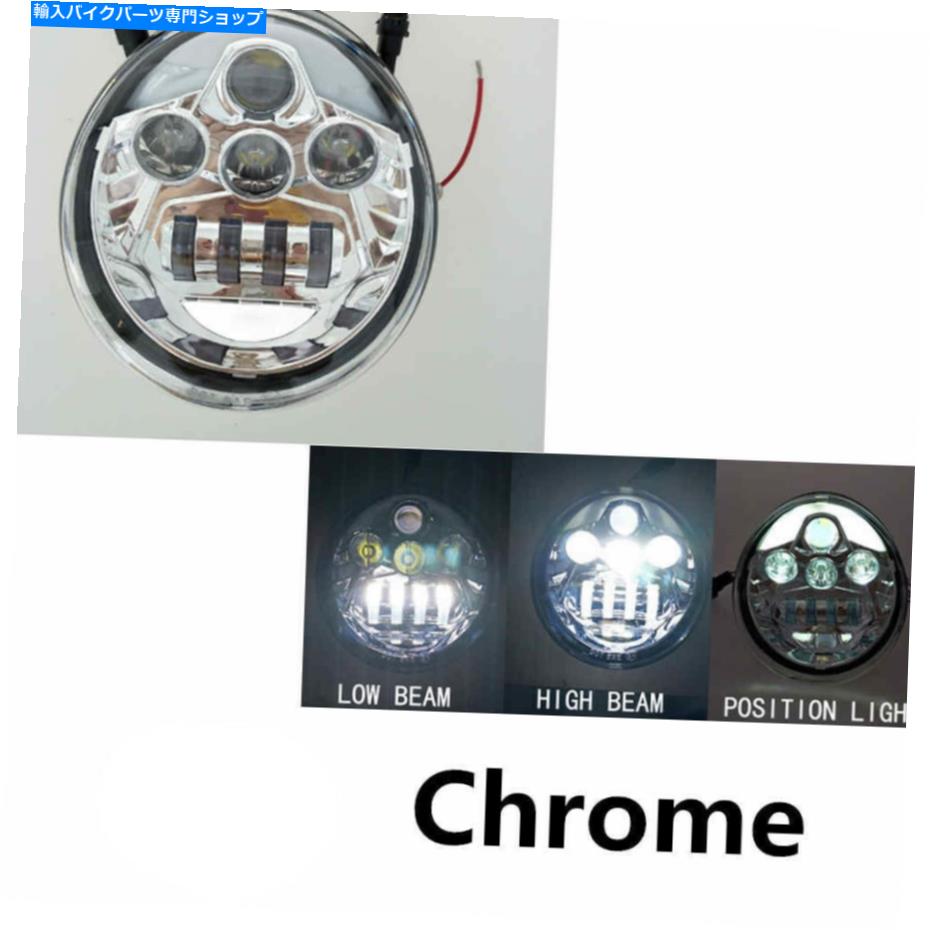 クロームパーツ Harley V-Rod / Street Rod LEDプロジェクションヘッドライトと駐車場のランプクロム For Harley V-Rod / Street Rod LED Projection Headlight and Parking Lamp Chrome