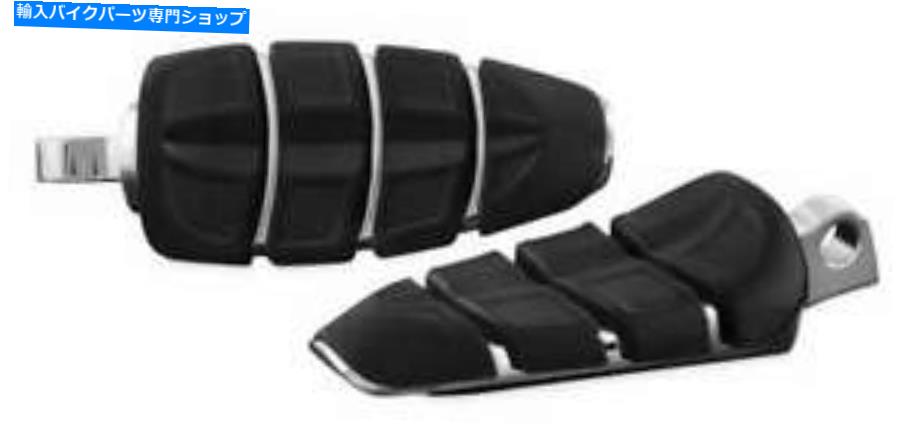 クロームパーツ Kuryakyn 4316運動フットペッグ、アダプター、Chrome HDスタイルの男性マウント Kuryakyn 4316 Kinetic Footpegs, Adapter, Chrome HD STYLE MALE MOUNT