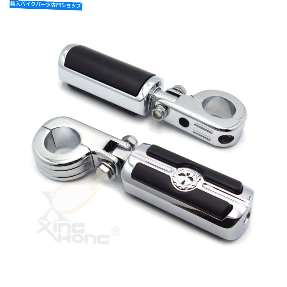 クロームパーツ Honda Yamaha Kawasaki BSA 1984-2017のためのクロムスカルフットペグキット1.25 