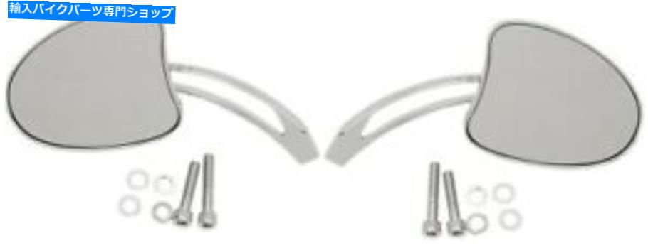 クロームパーツ ドラッグスペシャリのスロットステムの長さ - 6 \ chrome 0640-1098 