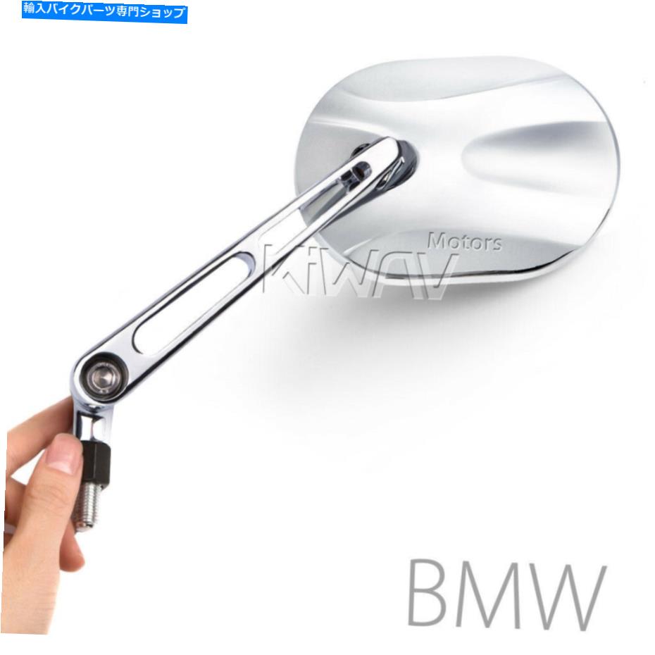 KiWAV mirror fits BMW motorcycle STARK chrome square CNC aluminum 10mm 1.5P ε