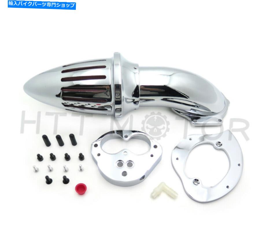 クロームパーツ 川崎vulcan 1500 1600 Classic 2000-2012のためのChromeエアクリーナーキットの摂取量 Chrome Air Cleaner Kit Intake For Kawasaki Vulcan 1500 1600 Classic 2000-2012