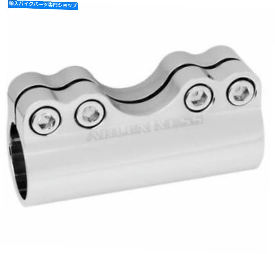 クロームパーツ Arlen Nessモジュラービレットハンドルバークランプ08-051 Arlen Ness Modular Billet Handlebar Clamps 08-051