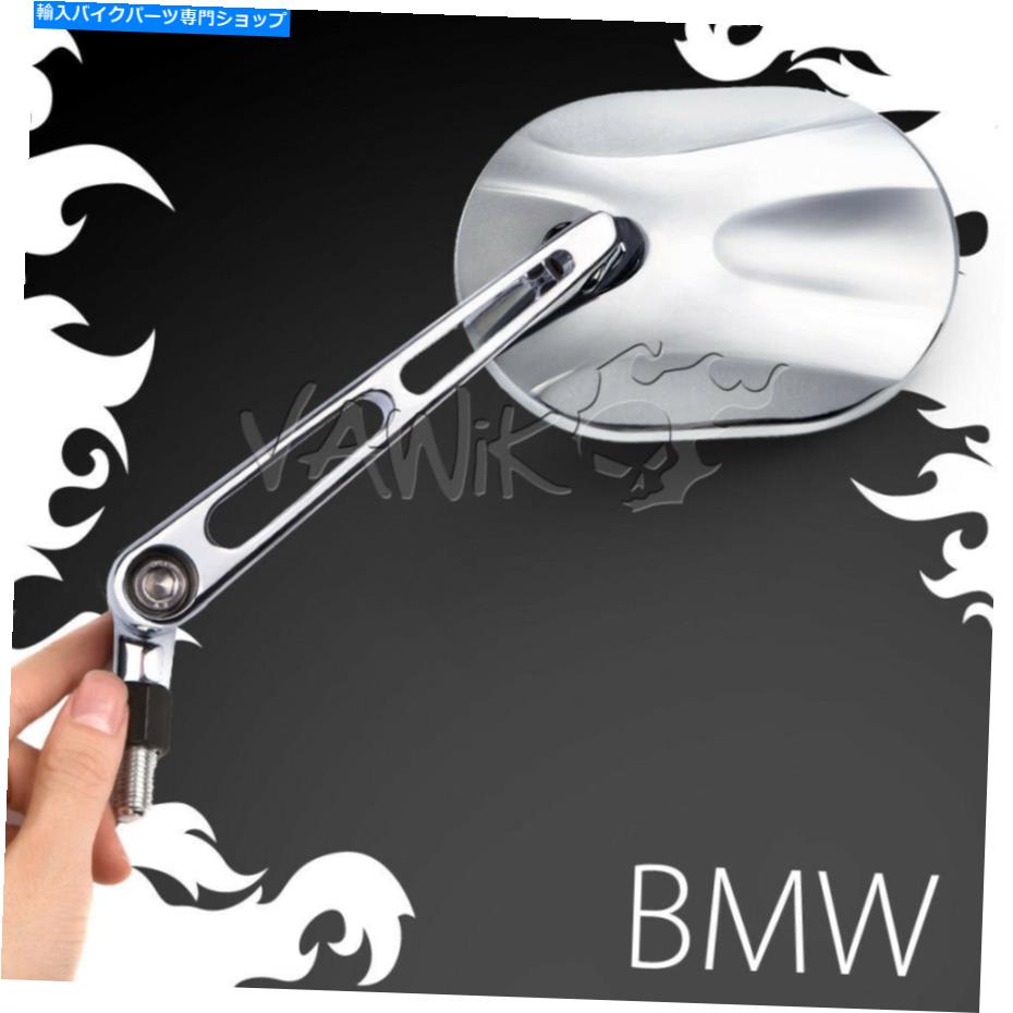 VAWiK Magazi Stark motorcycle mirror chrome convex M10 1.5 pitch for BMW Pair ε