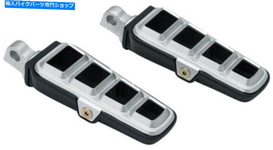 クロームパーツ Kuryakyn 6666シルバープリンドットエスマットパッションパースカーバーサイトハイマー..