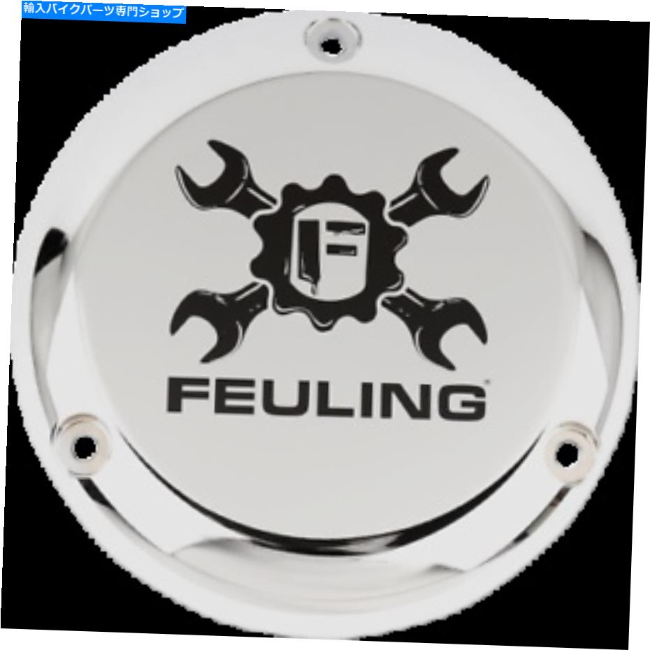 ѡ Feuling - 9156 - ӡС -  Feuling - 9156 - Derby Cover, Gear Cross Wrench Logo - Chrome