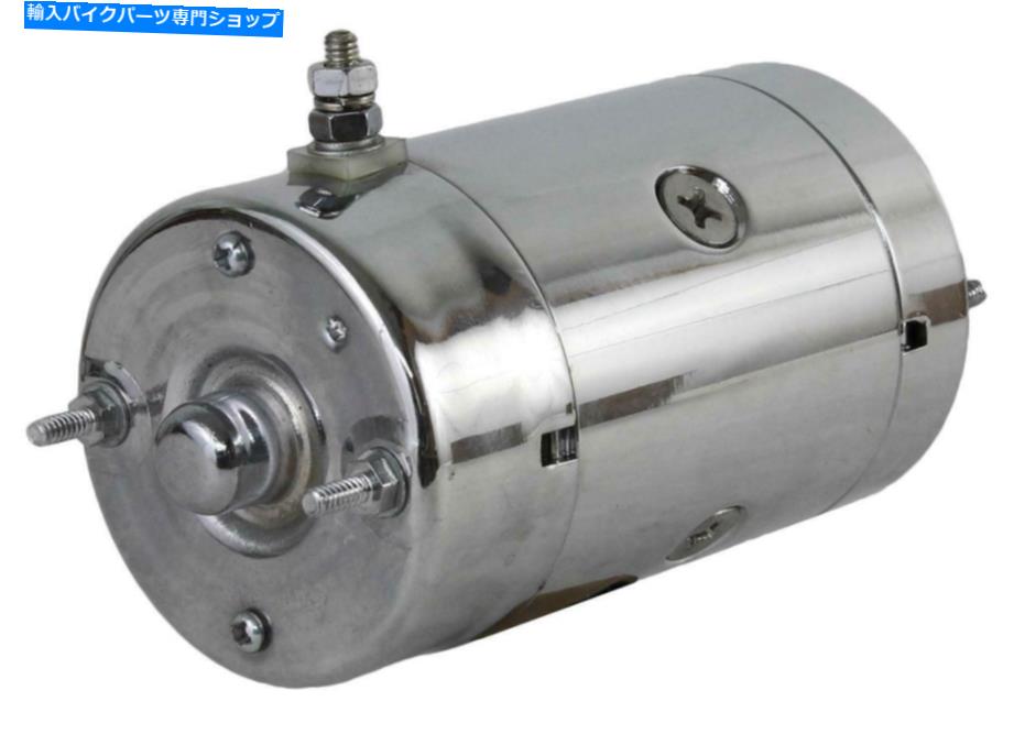 クロームパーツ 新しいChrome Starterは1983-1988 Harley Davidson FXRスーパーグライド1340cc日立 NEW CHROME STARTER FITS 1983-1988 HARLEY DAVIDSON FXR SUPER GLIDE 1340CC HITACHI