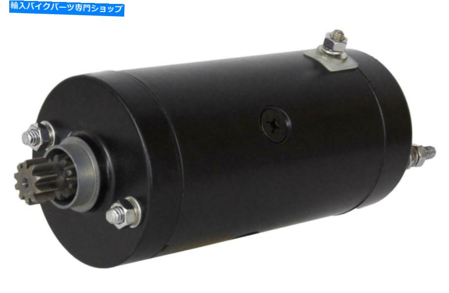 クロームパーツ ハイトルクスターターフィットハーレーダビッドソンFLHエレクトラグライド1200 1340 31458-66A HIGH TORQUE STARTER FITS HARLEY DAVIDSON FLH ELECTRA GLIDE 1200 1340 31458-66A