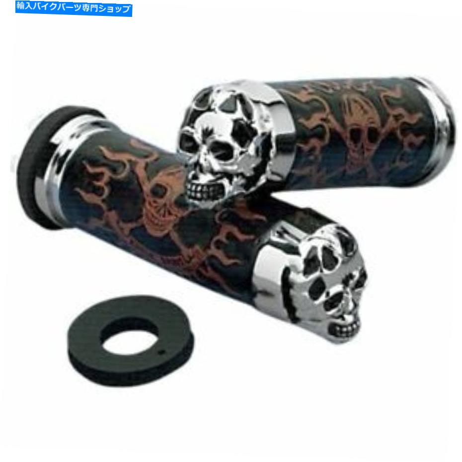 クロームパーツ ドラッグスペシャリスカルグリップハーリーダイナソフトスターススター Drag Specialties Skull Grips With Plain Eyes for Harley Dyna Softail Sportster