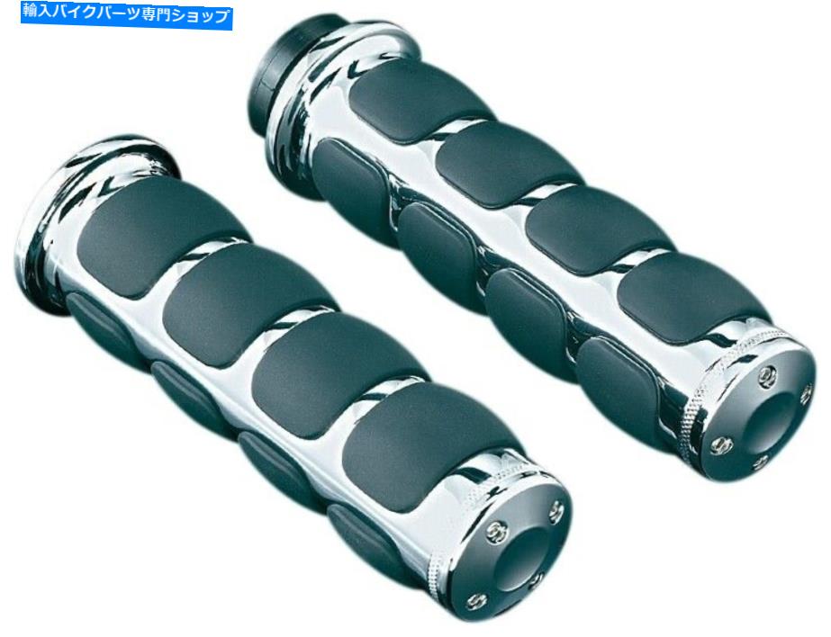 ѡ ۥVTX1800R 2002-2007ISOΥåץåˤ륢ȥ󥰥 New Honda VTX1800R 2002-2007ISO Grips With Accent Rings Chrome by Kuryakyn