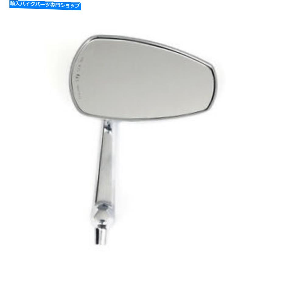 クロームパーツ 1ペアミラースリップストリーム調整可能なクロム、E認証付きハーレーダビッドソン用 1 Pair Mirror Slipstream Adjustable Chrome, For Harley-Davidson With E-Certified