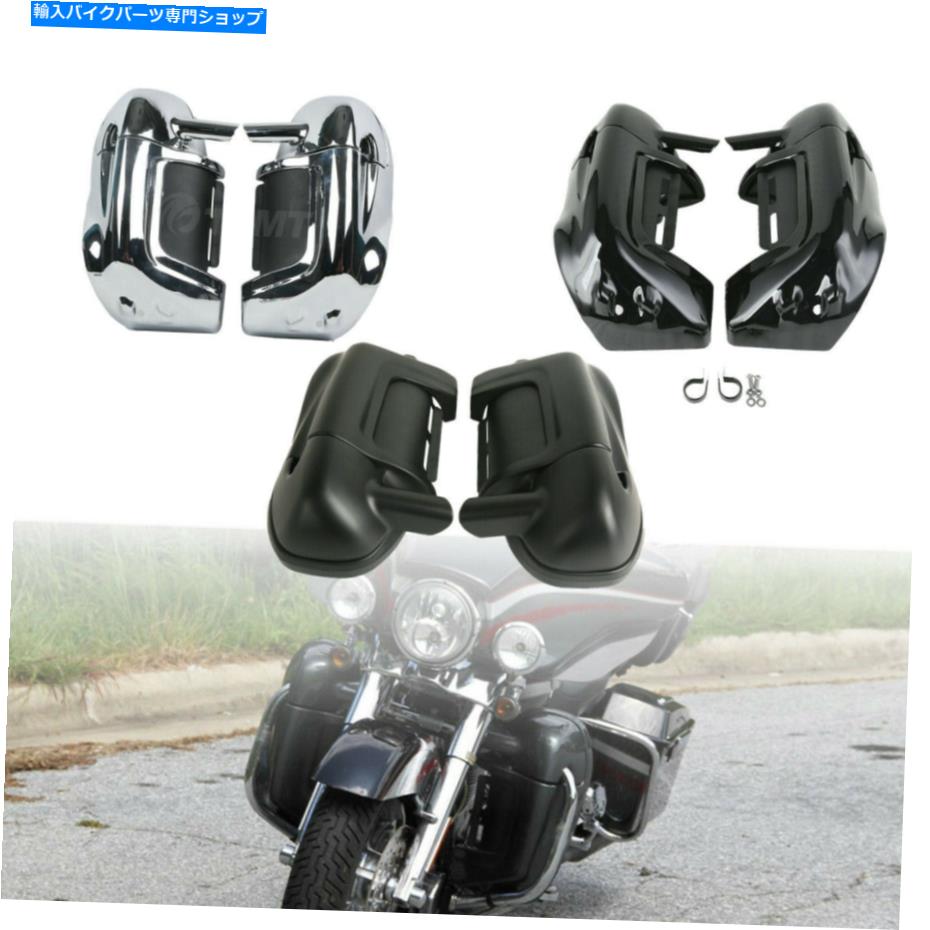 クロームパーツ デーバーツーリングロードElectra Street Glide 83-13用途下部コンテンツエアリング - オリジナルのタイトルを表示 ハーレー Touring Road Electra Street Glide 83-13用 下部ベントレッグフェアリング- show original title