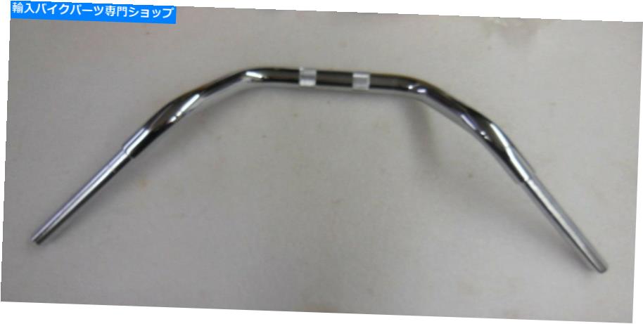 クロームパーツ ハーリーダビッドソンクロームハンドルバー - 全体32 1/2 "ワイド - 新品 HARLEY DAVID..
