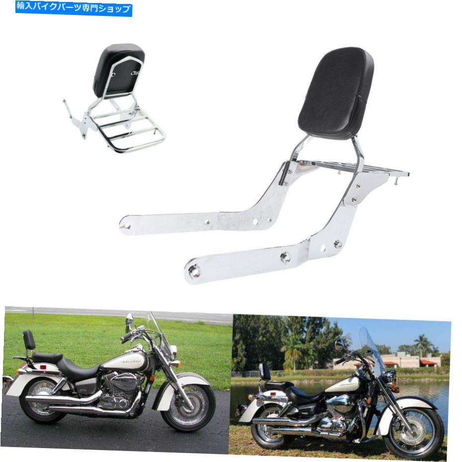 ѡ Backrest Sissy Bar +ۥɥ750 VT750C 2004-2016 Backrest Sissy Bar + Luggage Rack for Honda Shadow Aero 750 VT750C 2004-2016