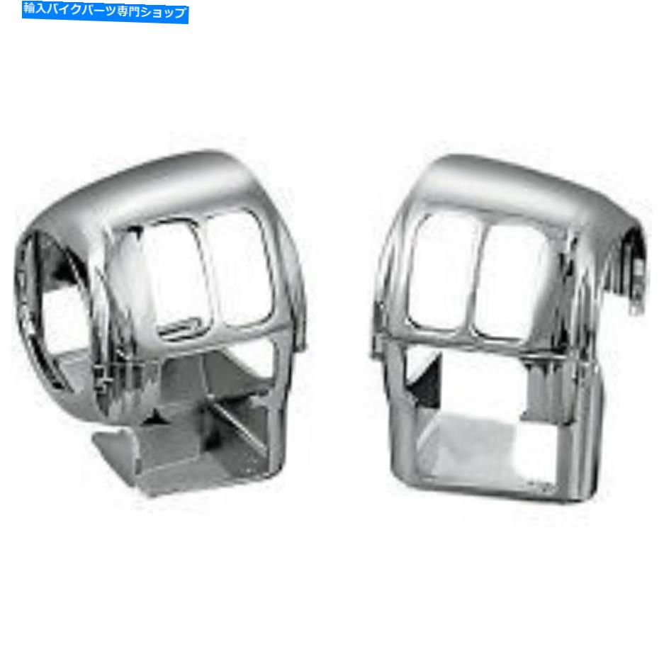 クロームパーツ Kuryakynスイッチハウジングカバーのハーレーダビッドソンツーリングオートバイ1996-2012 Kuryakyn Switch Housing Covers for Harley Davidson Touring Motorcycles 1996-2012