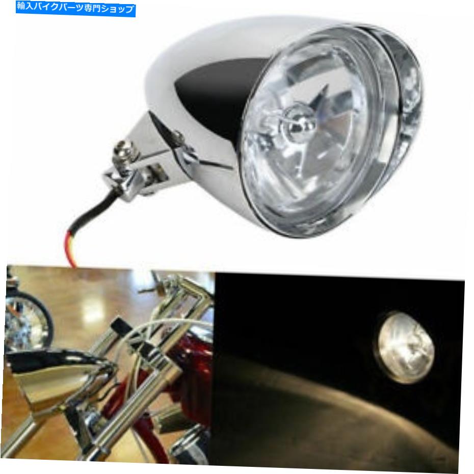 クロームパーツ 5-3 / 4 "クロームビレットアルミニウムオートバイのヘッドライトバケツ新しい 5-3/4" Chrome Billet Aluminum Motorcycle Headlight Bucket with Round Visor New