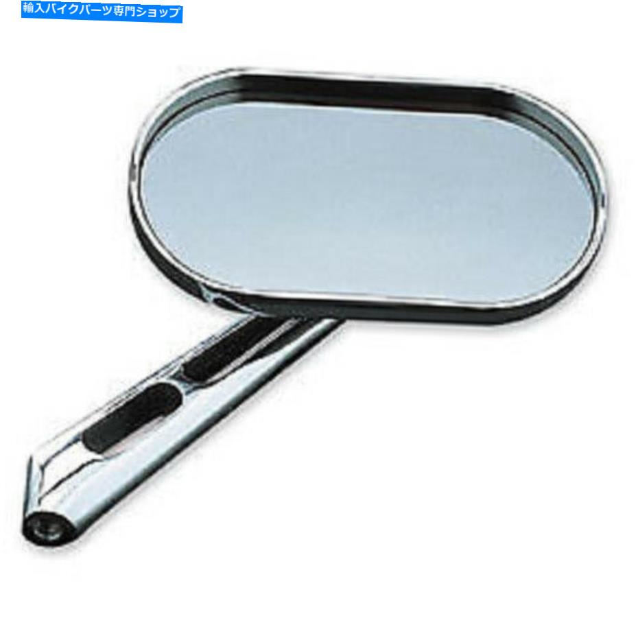 クロームパーツ 勝利のオートバイのためのクライャキン交換小さな頭のクロムマグナムミラー KURYAKYN REPLACEMENT SMALL HEAD CHROME MAGNUM MIRRORS FOR VICTORY MOTORCYCLES
