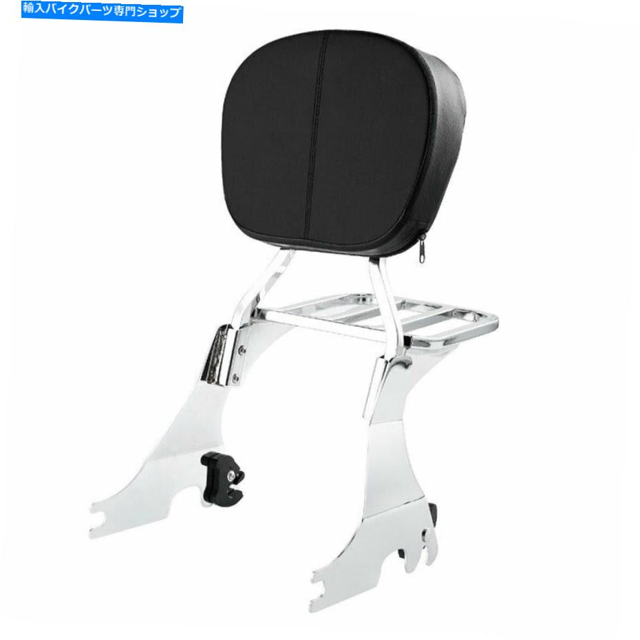 クロームパーツ バービススターアイオンXL883 XL1200 04-21用途シミーブラザーラドラックス - オリジナルのタイトルを表示する ハーレー スポーツスター アイアン XL883 XL1200 04-21用 シシーバー バックレスト 荷物ラック- show original title