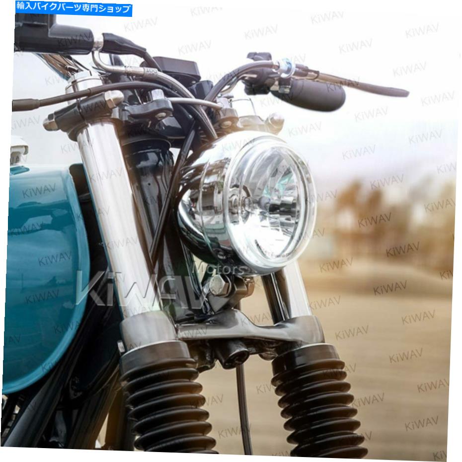 クロームパーツ Kiwavヘッドライトクロームボトムマウント5-3 / 4 "ECE Streetbike Roadbike LHD KiWAV..