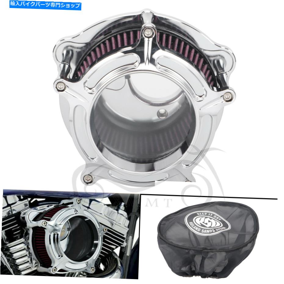 クロームパーツ Chromeエアクリーナー吸気フィルター＆レインソックス用ハーリーデラックスFLSB / L 107 FLHR / X Chrome Air Cleaner Intake Filter &Rain Sock For Harley Deluxe FLSB/L 107 FLHR/X
