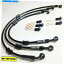 ѡ YAMAHA SRX600 1986 Venhill S /֥졼֥졼饤ۡե YAMAHA SRX600 1986 VENHILL s/steel braided brake lines hoses Front